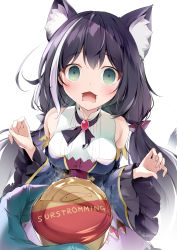 Rule 34 | 1girl, absurdres, animal ear fluff, animal ears, animal print, bad food, bare shoulders, black hair, black sleeves, blush, breasts, can, cat ears, cat girl, cat tail, commentary request, d:, detached sleeves, dress, fang, fish print, gem, green eyes, highres, holding, holding can, karory, karyl (princess connect!), long hair, looking at viewer, low twintails, multicolored hair, open can, open mouth, princess connect!, simple background, sleeveless, sleeveless dress, smell, solo focus, streaked hair, swedish text, tail, tail raised, twintails, very long hair, white background, white hair