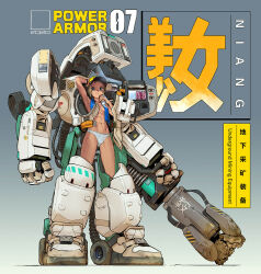 Rule 34 | 1girl, abs, armor, baseball cap, blonde hair, blue eyes, breasts, can, drill, drink can, hand above head, hat, mecha, muscular, navel, panties, power armor, red ace, refrigerator, robot, small breasts, soda can, solo, standing, striped clothes, striped panties, sweat, text background, towel, towel around neck, underwear