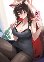 Rule 34 | 1girl, animal ear fluff, animal ears, black bra, black dress, black hair, black panties, black pantyhose, blue archive, blush, bra, breasts, cellphone, cleavage, closed mouth, colored inner hair, daehoak, dress, fingernails, fox ears, hair between eyes, halo, highres, holding, holding phone, jewelry, large breasts, long hair, multicolored hair, necklace, panties, panties under pantyhose, pantyhose, phone, red hair, red halo, smartphone, solo, underwear, wakamo (blue archive), yellow eyes