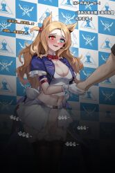 Rule 34 | 1boy, 1girl, absurdres, animal ears, archetto (arknights), archetto (publicity strategy) (arknights), arknights, armband, back bow, belt, black thighhighs, blonde hair, blue eyes, blue jacket, blue ribbon, blush, bow, bowtie, breasts, censored, chinese text, cleavage, controller, covered erect nipples, crop top, cropped jacket, cropped shirt, drooling, earclip, earpiece, embarrassed, empty eyes, english text, female pubic hair, gins, groin, hair bow, half-closed eyes, hands up, handshake, heterochromia, highres, holding hands, jacket, large breasts, legs together, long hair, looking at another, male hand, midriff, miniskirt, mosaic censoring, navel, nervous, official alternate costume, one side up, open clothes, open jacket, open mouth, pleated skirt, pubic hair, public indecency, pussy juice, raised eyebrows, red bow, red bowtie, red eyes, remote control, remote control vibrator, ribbon, saliva, sex toy, shirt, showgirl skirt, sidelocks, skindentation, skirt, smile, solo focus, standing, stomach, sweat, table, talking, tears, thighhighs, thighs, traditional bowtie, trembling, vibrator, vibrator in thighhighs, white bow, white shirt, white skirt, x-ray