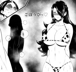 Rule 34 | 1girl, absurdres, animal print, arms behind back, azuma fubuki, bikini, black hair, blush, breasts, breath, cleavage, cow print, cowboy shot, embarrassed, erection, hair over one eye, highres, japanese text, large breasts, long hair, looking at penis, mato seihei no slave, mature female, monochrome, multiple views, navel, parted lips, penis, print bikini, ps waller, simple background, standing, sweat, swimsuit