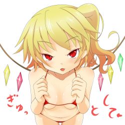 Rule 34 | 1girl, bare shoulders, belly, bikini, blonde hair, blush, breasts, fang, flandre scarlet, highres, himenomikan, leaning forward, looking at viewer, micro bikini, navel, open mouth, pointy ears, red bikini, red eyes, short hair, side ponytail, simple background, small breasts, smile, solo, swimsuit, touhou, white background, wings