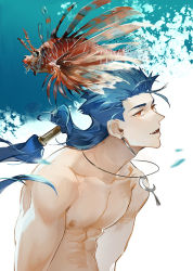 Rule 34 | 1boy, 1other, beads, biceps, blue hair, collarbone, crescent, crescent necklace, cu chulainn (fate), cu chulainn (fate/stay night), earrings, fang, fate (series), fish, floating hair, guttia, hair beads, hair ornament, jewelry, lionfish, long hair, male focus, muscular, muscular male, necklace, open mouth, pectorals, ponytail, red eyes, smile, solo, spiked hair, topless male