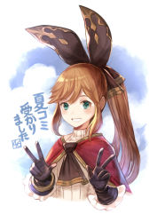 Rule 34 | 1girl, black gloves, blush, brown hair, clarisse (granblue fantasy), double v, gloves, granblue fantasy, green eyes, looking at viewer, parted lips, ponytail, siro (asteblanc), smile, solo, translation request, upper body, v