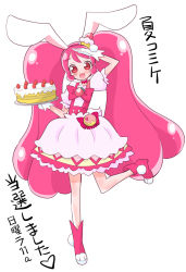 Rule 34 | 10s, 1girl, :d, animal ears, arm up, bow, cake, cake hair ornament, choker, cure whip, dress, food, food-themed hair ornament, full body, gloves, hair ornament, holding, holding food, kirakira precure a la mode, looking at viewer, magical girl, natsumin, open mouth, pink bow, pink footwear, pink neckwear, precure, rabbit ears, rabbit tail, red eyes, shoes, simple background, smile, solo, standing, standing on one leg, tail, translation request, usami ichika, white background, white dress, white gloves