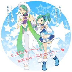 Rule 34 | 1boy, 1girl, ;d, arm warmers, bangle, bare shoulders, blue footwear, boots, bracelet, bright pupils, capelet, commentary request, creatures (company), crop top, game freak, green eyes, green hair, hair ornament, hands up, heart, heart hands, highres, jewelry, lisia (pokemon), navel, nintendo, one eye closed, open mouth, overskirt, pants, pokemon, pokemon oras, purple shirt, saku anna, shirt, shorts, shorts under skirt, single thighhigh, skin tight, sleeveless, sleeveless shirt, smile, star (symbol), striped clothes, striped thighhighs, thighhighs, translation request, uncle and niece, wallace (pokemon), white capelet, white pants, white pupils
