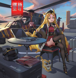 Rule 34 | 2girls, aircraft, animal, animal ears, arknights, black footwear, black gloves, blonde hair, breasts, chinese clothes, coat, gloves, green eyes, helicopter, high heels, highres, crossed legs, lin (arknights), medium breasts, multiple girls, official alternate costume, open mouth, pink hair, sima naoteng, sitting, smile, swire (arknights), swire (honor and splendor) (arknights), thighhighs, tiger ears, vehicle, war thunder, weapon, yellow eyes