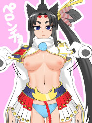 Rule 34 | 1girl, absurdres, armor, asha, black hair, blue eyes, blue panties, breasts, commentary request, cowboy shot, detached sleeves, disembodied hand, fate/grand order, fate (series), faulds, gloves, hat, high ponytail, highres, long hair, looking at viewer, medium breasts, navel, nipples, no bra, open mouth, panties, parted bangs, pink background, pom pom (clothes), revealing clothes, simple background, solo, tate eboshi, thick eyebrows, translation request, underwear, ushiwakamaru (fate), very long hair, white gloves, white sleeves