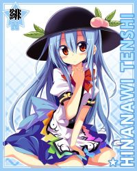 Rule 34 | 1girl, blue hair, card (medium), character name, food, fruit, hand on own chest, hat, hinanawi tenshi, kneeling, long hair, looking at viewer, maturiuta sorato, peach, red eyes, solo, touhou, very long hair