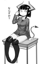 Rule 34 | 1girl, collared shirt, demon girl, demon horns, demon tail, desk, full body, greyscale, harau, highres, horns, jacket, kneehighs, legs together, long sleeves, looking at viewer, monochrome, necktie, on desk, original, parted lips, pigeon-toed, pointy ears, sanpaku, shirt, simple background, sitting, sketch, socks, solo, tail, translated, white background, wide-eyed, wing collar