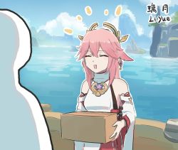 Rule 34 | 1girl, animal ears, bare shoulders, blue sky, box, chinese text, cloud, cloudy sky, detached sleeves, earrings, english text, closed eyes, floppy ears, genshin impact, hair between eyes, happy, highres, holding, holding box, japanese clothes, jewelry, long hair, miko, mountainous horizon, ocean, open mouth, outdoors, pink hair, sky, wide sleeves, xinzoruo, yae miko