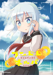 Rule 34 | 1girl, absurdres, anchor symbol, black sailor collar, black skirt, blue eyes, blue sky, blurry, blurry background, cloud, cloudy sky, commentary request, cover, cover page, day, depth of field, grey hair, hair between eyes, hand up, harunatsu akito, hibiki (kancolle), highres, horizon, kantai collection, long hair, long sleeves, neckerchief, ocean, outdoors, parted lips, pleated skirt, red neckerchief, sailor collar, school uniform, serafuku, shirt, skirt, sky, solo, very long hair, viewfinder, water, white shirt