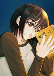 Rule 34 | 1girl, absurdres, black hair, black shirt, blue background, brown eyes, closed mouth, collarbone, commentary, hair between eyes, highres, holding, holding notebook, keizabro takahashi, light smile, looking at viewer, nakahara misaki, nhk ni youkoso!, nose, notebook, raglan sleeves, shirt, short hair, solo, translated, two-tone shirt, upper body, w arms, yellow shirt