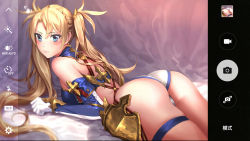 Rule 34 | 1girl, ass, blonde hair, blue eyes, blush, bradamante (fate), bradamante (first ascension) (fate), braid, breasts, cameltoe, commentary request, detached sleeves, elbow gloves, fate/grand order, fate (series), french braid, gloves, leotard, long hair, looking at viewer, looking back, lying, medium breasts, on stomach, solo, thigh strap, twintails, very long hair, viewfinder, white gloves, yand, zoom layer