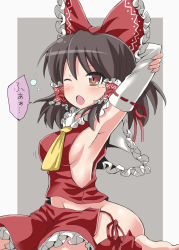 Rule 34 | 1girl, arm up, armpits, arms up, ascot, barefoot, black hair, bow, breasts, brown eyes, detached sleeves, female focus, givuchoko, hair bow, hair tubes, hakurei reimu, highres, japanese clothes, long hair, miko, no bra, no panties, one eye closed, sideboob, solo, stretching, thighs, touhou, translation request, wink
