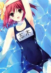 Rule 34 | 1girl, absurdres, brown eyes, character name, covered navel, highres, looking at viewer, one-piece swimsuit, open mouth, original, red hair, school swimsuit, solo, suzuhira hiro, swimsuit, water