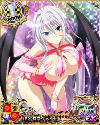 Rule 34 | 1girl, antenna hair, aqua eyes, breasts, card (medium), character name, chess piece, demon wings, hair ribbon, high school dxd, high school dxd pi, large breasts, long hair, looking at viewer, official art, ribbon, rook (chess), rossweisse, silver hair, solo, source request, torn clothes, trading card, very long hair, wings