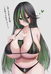 Rule 34 | 1girl, between breasts, bikini, black bikini, black hair, blush, breasts, can, closed mouth, collarbone, commentary, green eyes, green hair, grey background, hair between eyes, heart, highres, huge breasts, long hair, metae, monster energy, monster energy-chan, multicolored hair, navel, original, product girl, simple background, smile, solo, streaked hair, swimsuit, symbol-only commentary, translation request, two-tone hair, upper body