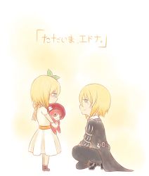 Rule 34 | 10s, 1boy, 1girl, belt, blonde hair, blue eyes, blush, boots, brother and sister, coat, doll, dress, edna (tales), eizen (tales), pants, ribbon, shoes, short hair, siblings, smile, tales of (series), tales of berseria, tales of zestiria