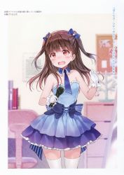 Rule 34 | 1girl, :o, absurdres, bare arms, bare shoulders, blue bow, blue dress, blue necktie, blurry, blush, book, bow, breasts, brown hair, chair, collarbone, cowboy shot, depth of field, detached collar, drawer, dress, embarrassed, frilled dress, frills, fukahire (ruinon), gloves, hair bow, hand up, highres, holding, holding microphone, idol, indoors, layered dress, long hair, looking at viewer, microphone, necktie, office chair, open mouth, original, red eyes, small breasts, solo, standing, striped, striped bow, sweat, swivel chair, tears, thighhighs, translation request, two side up, underbust, wavy mouth, white gloves, white thighhighs, zettai ryouiki