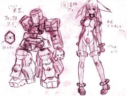Rule 34 | 1girl, armored core, armored core last raven, armored core nexus, bodysuit, breasts, concept art, female focus, from software, full body, jack-o, mecha, monochrome, pilot, robot, solo, standing, white background