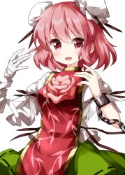 Rule 34 | 1girl, amputee, bandaged arm, bandages, black ribbon, breasts, chinese clothes, cuffs, double bun, flower, green skirt, hair bun, highres, ibaraki kasen, looking at viewer, medium breasts, medium hair, open mouth, pink eyes, pink flower, pink hair, pink rose, puffy short sleeves, puffy sleeves, ribbon, ribbon-trimmed skirt, ribbon trim, rose, ruu (tksymkw), shackles, shirt, short sleeves, simple background, skirt, smile, solo, standing, tabard, touhou, v-shaped eyebrows, white background, white shirt