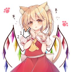 Rule 34 | 1girl, animal ear fluff, animal ears, ascot, blonde hair, blush, bow, cat ears, cat tail, commentary request, cursor, eyes visible through hair, flandre scarlet, flying sweatdrops, haruki (colorful macaron), highres, kemonomimi mode, looking at viewer, paw print, pointer, simple background, solo, tail, touhou, waist bow, white background, wings, wrist cuffs, yellow ascot, yellow eyes