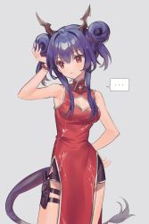 Rule 34 | ..., 1girl, arknights, arm up, bad id, bad pixiv id, bead bracelet, beads, black shorts, blue hair, bracelet, breasts, ch&#039;en (ageless afterglow) (arknights), ch&#039;en (arknights), china dress, chinese clothes, cleavage cutout, clothing cutout, commentary, cowboy shot, double bun, dragon horns, dragon tail, dress, grey background, hair between eyes, hair bun, hair intakes, hand in own hair, hand on own hip, head tilt, highres, holster, horns, jewelry, juju (jelly fever), long hair, official alternate costume, pelvic curtain, red dress, red eyes, short shorts, shorts, side slit, sidelocks, simple background, sleeveless, sleeveless dress, small breasts, solo, spoken ellipsis, standing, tail, thigh holster, twintails