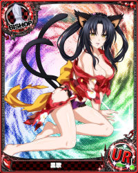 Rule 34 | 1girl, animal ears, barefoot, bishop (chess), black hair, bow, bow panties, breasts, card (medium), cat ears, cat tail, character name, chess piece, hair rings, hairband, high school dxd, japanese clothes, kimono, kuroka (high school dxd), large breasts, lipstick, long hair, looking at viewer, makeup, multiple tails, no bra, official art, open mouth, panties, purple lips, purple panties, slit pupils, solo, tail, torn clothes, trading card, underwear, yellow eyes, yukata