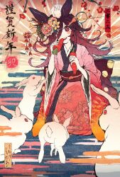 Rule 34 | 1girl, 2023, alternate costume, animal, animal ears, animal on head, blush stickers, brown hair, carrot, chinese zodiac, floral print, food, hair ornament, hairpin, happy new year, highres, holding, holding food, horse ears, japanese clothes, kimono, kneeling, long hair, long sleeves, looking at viewer, new year, obi, on head, open mouth, pokepoke (usdg7842), rabbit, red eyes, red kimono, rice shower (umamusume), sash, smile, solo, umamusume, wide sleeves, year of the rabbit
