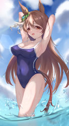 Rule 34 | 1girl, absurdres, animal ears, armpits, arms behind head, blue one-piece swimsuit, blue sky, bow, breasts, brown eyes, brown hair, cameltoe, cleavage, cloud, colored eyelashes, competition school swimsuit, day, ear ribbon, highres, horse ears, horse girl, horse tail, large breasts, long hair, looking at viewer, maimuu, new school swimsuit, one-piece swimsuit, outdoors, partially submerged, partially underwater shot, presenting armpit, satono diamond (umamusume), school swimsuit, sky, solo, swimsuit, tail, thighs, umamusume, underwater, wading, water