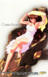 Rule 34 | 1990s (style), 1girl, barefoot, battle athletes, breasts, brown hair, cleavage, closed eyes, company name, copyright notice, holding, holding towel, kanzaki akari, logo, long hair, non-web source, official art, reclining, retro artstyle, solo, towel, towel on head