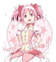 Rule 34 | 1girl, bow (weapon), bubble skirt, choker, dated, drill hair, female focus, gloves, happy birthday, kaname madoka, kneehighs, magical girl, mahou shoujo madoka magica, mahou shoujo madoka magica (anime), mr nini, pink eyes, pink hair, short twintails, skirt, socks, solo, twin drills, twintails, weapon, white gloves, white socks