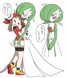 Rule 34 | 1boy, 1girl, absurdres, ass grab, bandana, bike shorts, blue eyes, blush, blush stickers, breasts, brown hair, bulge, closed mouth, colored skin, creatures (company), crying, embarrassed, erection, erection under clothes, eye contact, from behind, full body, game freak, gardevoir, gen 3 pokemon, gloves, green hair, green skin, hair over one eye, half-closed eyes, happy, heel up, hetero, highres, hug, interspecies, japanese text, looking at another, may (pokemon), multicolored skin, multiple views, nintendo, open mouth, own hands together, poke ball symbol, poke ball theme, pokemon, pokemon (creature), pokemon rse, pokephilia, precum, red eyes, red headwear, red shirt, semi kon, shirt, shoes, short hair, short sleeves, simple background, small breasts, smile, speech bubble, standing, sweat, talking, tears, text focus, translation request, trap, trembling, two-tone skin, v arms, wavy mouth, white background, white gloves, white skin, yellow footwear