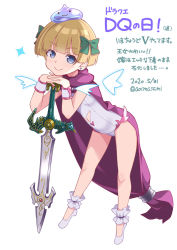 Rule 34 | 1girl, aoi masami, blonde hair, blue eyes, blunt bangs, bow, cape, closed mouth, clothing cutout, commentary request, dated, dragon quest, dragon quest v, earrings, full body, green bow, hair bow, hands on hilt, hero&#039;s daughter (dq5), jewelry, navel, navel cutout, old school swimsuit, one-piece swimsuit, purple cape, school swimsuit, shoes, short hair, slime (dragon quest), smile, sparkle, stud earrings, swimsuit, sword, translation request, twitter username, v-shaped eyebrows, weapon, white background, white footwear, white one-piece swimsuit