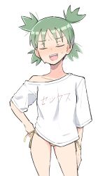 Rule 34 | 1girl, absurdres, blush, closed eyes, clothes writing, green hair, hand on own hip, highres, koiwai yotsuba, open mouth, panties, quad tails, shirt, short hair, short sleeves, side-tie panties, simple background, solo, sweat, t-shirt, underwear, white background, yotsubato!, zlix0n