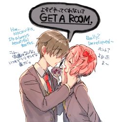 Rule 34 | 1boy, 2girls, bilingual, bow, brown hair, closed eyes, commentary, covered eyes, doki doki literature club, english text, engrish text, grey jacket, hair bow, hair over eyes, hand on another&#039;s cheek, hand on another&#039;s chin, hand on another&#039;s face, jacket, long sleeves, lowres, mixed-language text, multiple girls, natsuki (doki doki literature club), necktie, open mouth, pink hair, protagonist (doki doki literature club), ranguage, red bow, red neckwear, sayori (doki doki literature club), school uniform, shirt, short hair, simple background, sora (efr), speech bubble, white background, white shirt