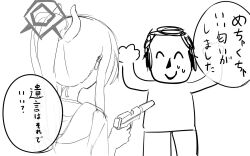 Rule 34 | 1boy, 1girl, doodle sensei (blue archive), blue archive, closed eyes, closed mouth, ear piercing, facing away, greyscale, gun, h&amp;k p30, halo, hanamame (edamamepafe), handgun, highres, holding, holding gun, holding weapon, hood, hood down, hoodie, horns, kayoko (blue archive), monochrome, pants, piercing, ponytail, sensei (blue archive), shirt, simple background, suppressor, sweat, translation request, weapon, white background