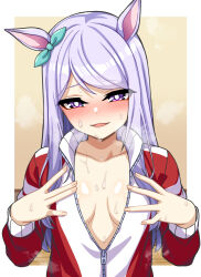 Rule 34 | 1girl, animal ears, ao (user xcnx5328), blush, breasts, collarbone, commentary request, heavy breathing, horse ears, horse girl, jacket, mejiro mcqueen (umamusume), no bra, open mouth, purple eyes, purple hair, simple background, small breasts, steaming body, sweat, track jacket, umamusume