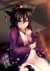 Rule 34 | 1girl, animal ears, bell, black hair, blush, bow, closed mouth, commentary request, ear piercing, fox ears, fox tail, hair between eyes, hair bow, japanese clothes, jingle bell, kimono, konshin, long sleeves, looking at viewer, original, piercing, ponytail, porch, pregnant, purple eyes, red bow, sash, smile, solo, tail, tassel, wide sleeves