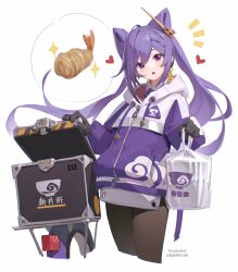 Rule 34 | 1girl, :o, absurdres, alternate costume, bag, bicycle, bilibili xiaolu, black gloves, brown pantyhose, cone hair bun, double bun, genshin impact, gloves, hair bun, hair ornament, highres, holding, holding bag, jacket, keqing (genshin impact), long hair, long sleeves, looking at viewer, multicolored clothes, multicolored jacket, pantyhose, pixiv username, purple eyes, purple hair, purple jacket, simple background, twintails, two-tone jacket, white background, white jacket