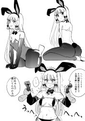 Rule 34 | 10s, 1girl, :t, adapted costume, animal ears, ass, ass grab, bell, blush, bow, bowtie, rabbit ears, rabbit tail, clenched teeth, detached collar, elbow gloves, fake animal ears, fake tail, gloves, greyscale, kantai collection, long hair, midriff, monochrome, multiple views, murakumo (kancolle), navel, pantyhose, playboy bunny, remodel (kantai collection), seiza, sidelocks, sitting, sweatdrop, tail, teeth, yoshika fuumi