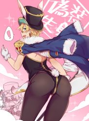 Rule 34 | 10s, 2boys, animal ears, ass, barawa, blonde hair, rabbit ears, rabbit tail, cape, ascot, draph, fake animal ears, fake tail, granblue fantasy, hat, kaitou chat noir, looking back, male focus, male playboy bunny, monocle, multiple boys, pantyhose, pink background, playboy bunny, pointy ears, sparkle, sweatdrop, tail, top hat, wa ga ne