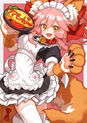 Rule 34 | 1girl, alternate costume, animal ear fluff, animal ears, animal hands, apron, bell, blush, breasts, cat paws, collar, enmaided, fangs, fate/grand order, fate (series), food, fox ears, fox girl, fox tail, fuji tarawi, gloves, highres, holding, holding food, jingle bell, large breasts, long hair, looking at viewer, maid, maid apron, maid headdress, neck bell, omelet, open mouth, paw gloves, paw shoes, pink hair, ponytail, red ribbon, ribbon, solo, tail, tamamo (fate), tamamo cat (fate), tamamo cat (second ascension) (fate)