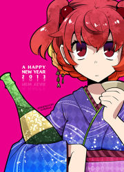 Rule 34 | 10s, 1girl, 2013, alternate costume, bottle, cup, female focus, hair bobbles, hair ornament, inuinui, japanese clothes, kimono, looking at viewer, onozuka komachi, red eyes, red hair, short hair, solo, touhou, twintails, two side up