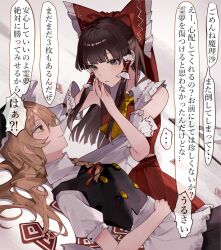 Rule 34 | 2girls, absurdres, apron, ascot, bare shoulders, black vest, blonde hair, blood, blood on face, bow, braid, brown eyes, brown hair, commentary request, detached sleeves, frilled bow, frills, gohei, hair bow, hakurei reimu, hanaya (fleur), hand on another&#039;s face, highres, kirisame marisa, long hair, looking at another, lying, multiple girls, on back, parted lips, red bow, red skirt, red vest, single braid, skirt, speech bubble, torn clothes, torn sleeves, torn vest, touhou, translation request, vest, waist apron, white apron, yellow ascot, yellow eyes