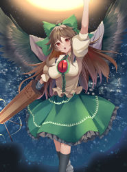 Rule 34 | 1girl, absurdres, arm cannon, arm up, bird wings, black hair, black legwear, black wings, blush, bow, breasts, collared shirt, feathered wings, frilled skirt, frills, green bow, green skirt, hair between eyes, hair bow, highres, koizumo, large breasts, long hair, open mouth, puffy short sleeves, puffy sleeves, red eyes, reiuji utsuho, shirt, short sleeves, skirt, solo, third eye, touhou, weapon, white shirt, wings