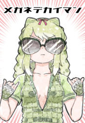 Rule 34 | 1girl, :|, alternate eyewear, breasts, center opening, closed mouth, collarbone, commentary request, emphasis lines, facing viewer, gesture, gloves, green-framed eyewear, green hair, highres, kemono friends, long hair, medium breasts, multicolored hair, murakami kou (raye), over-rim eyewear, semi-rimless eyewear, solo, spectacled caiman (kemono friends), spiked gloves, sunglasses, translation request, two-tone hair, upper body, v-shaped eyebrows