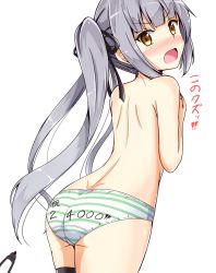 Rule 34 | &gt;:o, 10s, 1girl, :o, aikawa ryou, bad anatomy, bad leg, black legwear, black ribbon, blush, grey hair, hair ribbon, highres, kantai collection, kasumi (kancolle), long hair, open mouth, panties, ribbon, side ponytail, simple background, solo, striped clothes, striped panties, topless, translated, underwear, underwear only, v-shaped eyebrows, white background, yellow eyes