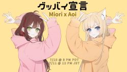 Rule 34 | 2girls, alsl8810, animal ears, blonde hair, blue eyes, blush, brown hair, character name, commentary, english commentary, fortissimo, fox ears, fox girl, goodbye sengen (vocaloid), green eyes, hair behind ear, hair ornament, hood, hoodie, long hair, miori celesta, multiple girls, musical note, musical note hair ornament, ok sign, pink hoodie, prism project, smile, tokimori aoi, treble clef, tsunderia, v, virtual youtuber, vocaloid, yellow background, yellow hoodie